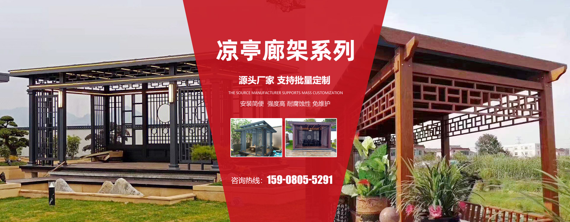 臨沂瑞華制冷專(zhuān)注冷庫(kù)設(shè)計(jì)安裝