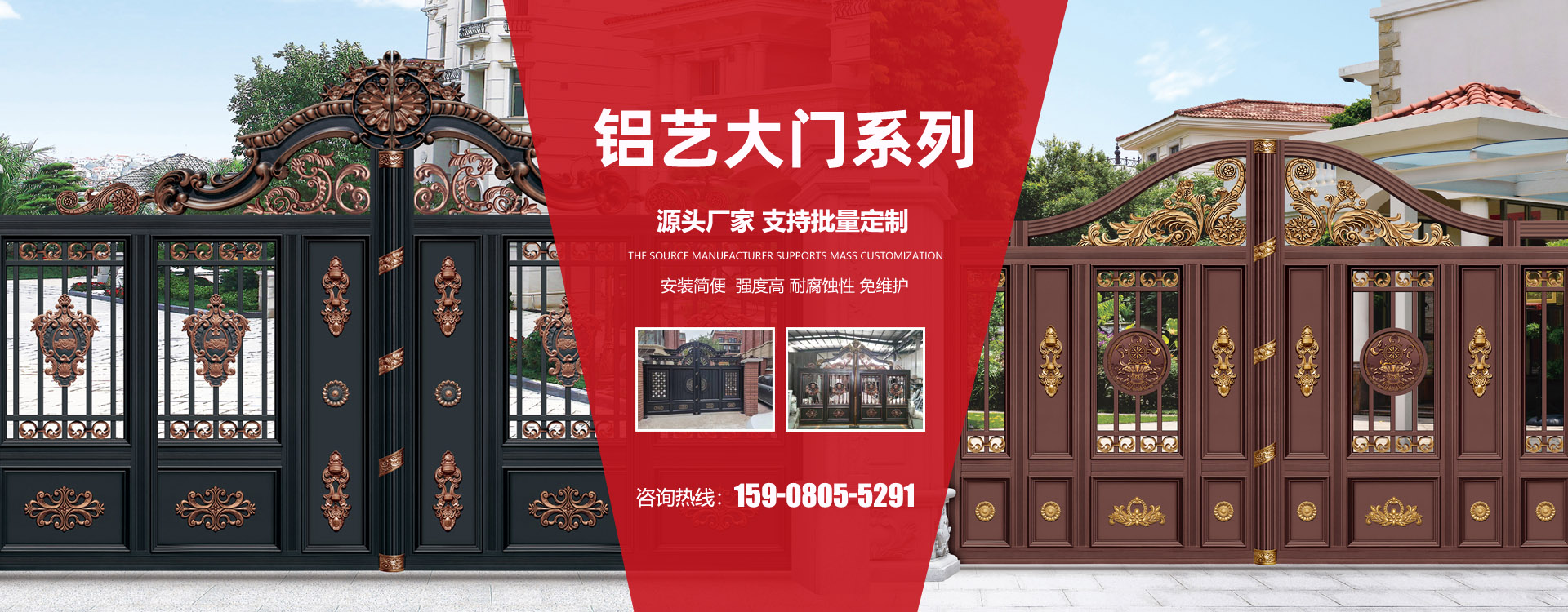 免費(fèi)入住臨沂瑞華旗下中國(guó)制冷網(wǎng)