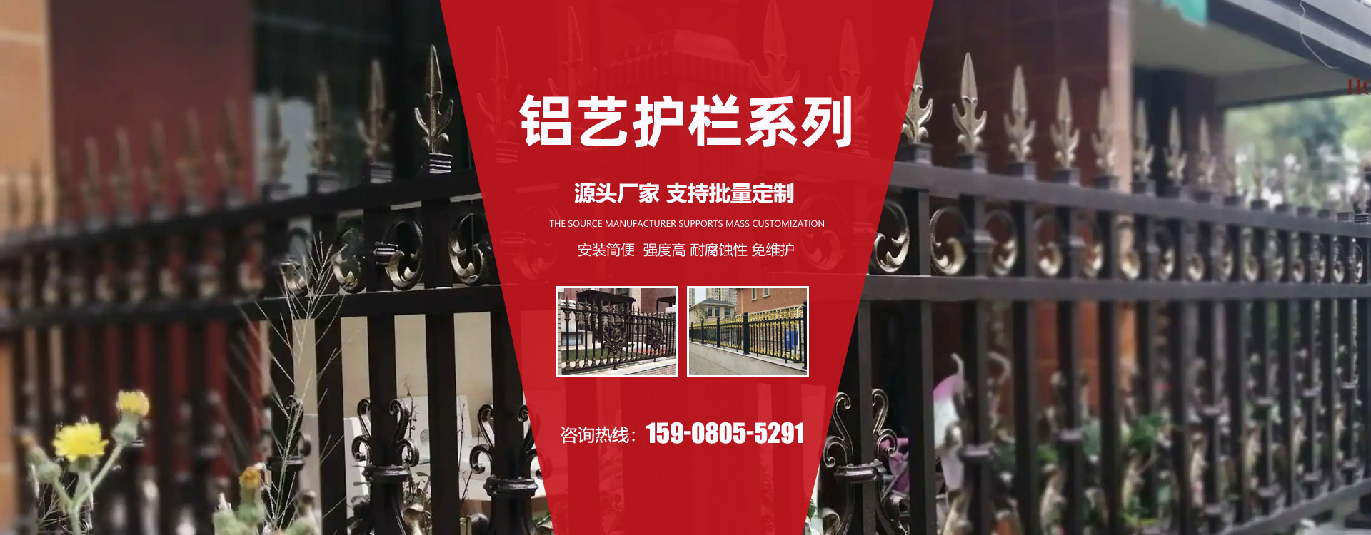 瑞華抖音直播